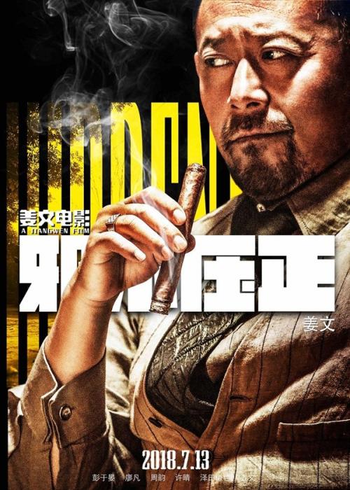 拉文大学在读证明办理